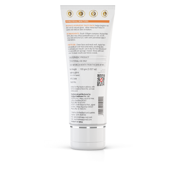 Ayurvedic Face Pack